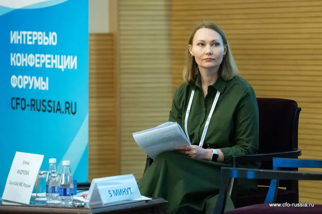 Елена Андреева<br />
Директор Единого центра обслуживания<br />
Coca-Cola HBC Россия ART_4796 Andreeva.jpg